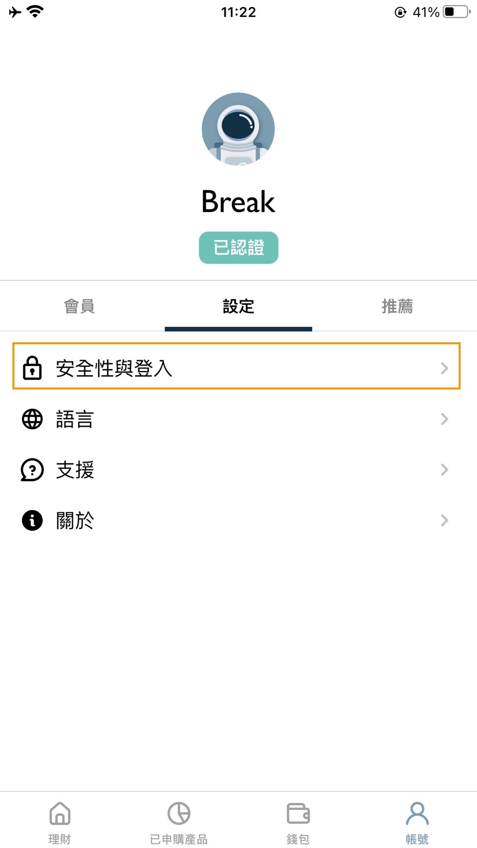 1683085013523.jpg