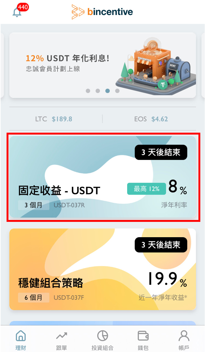 P02_CN.png